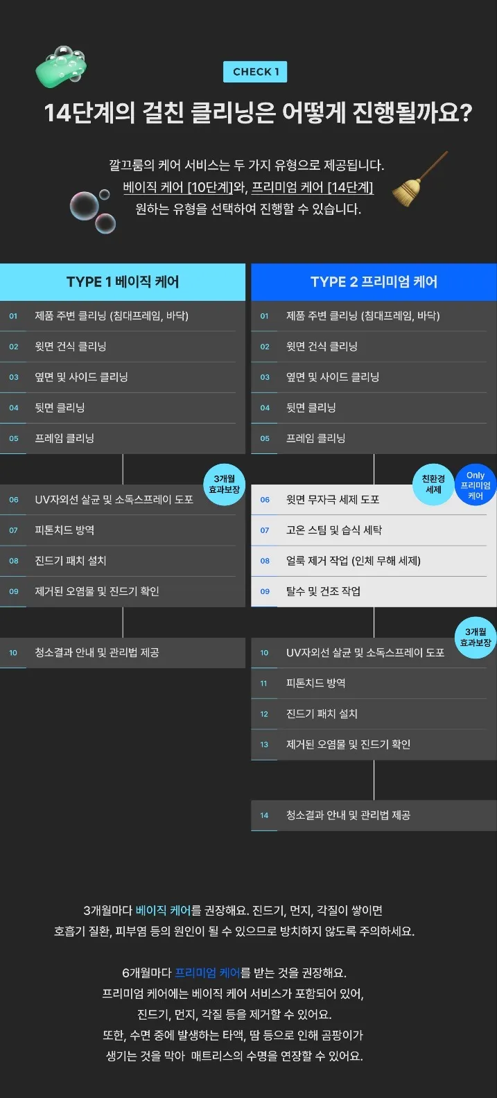 이미지 9