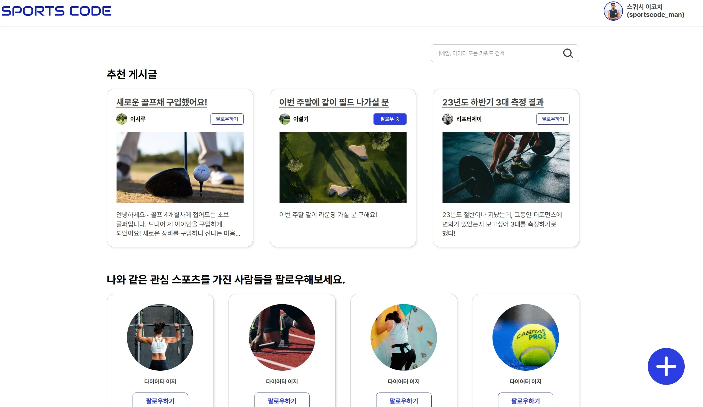 포트폴리오 이미지