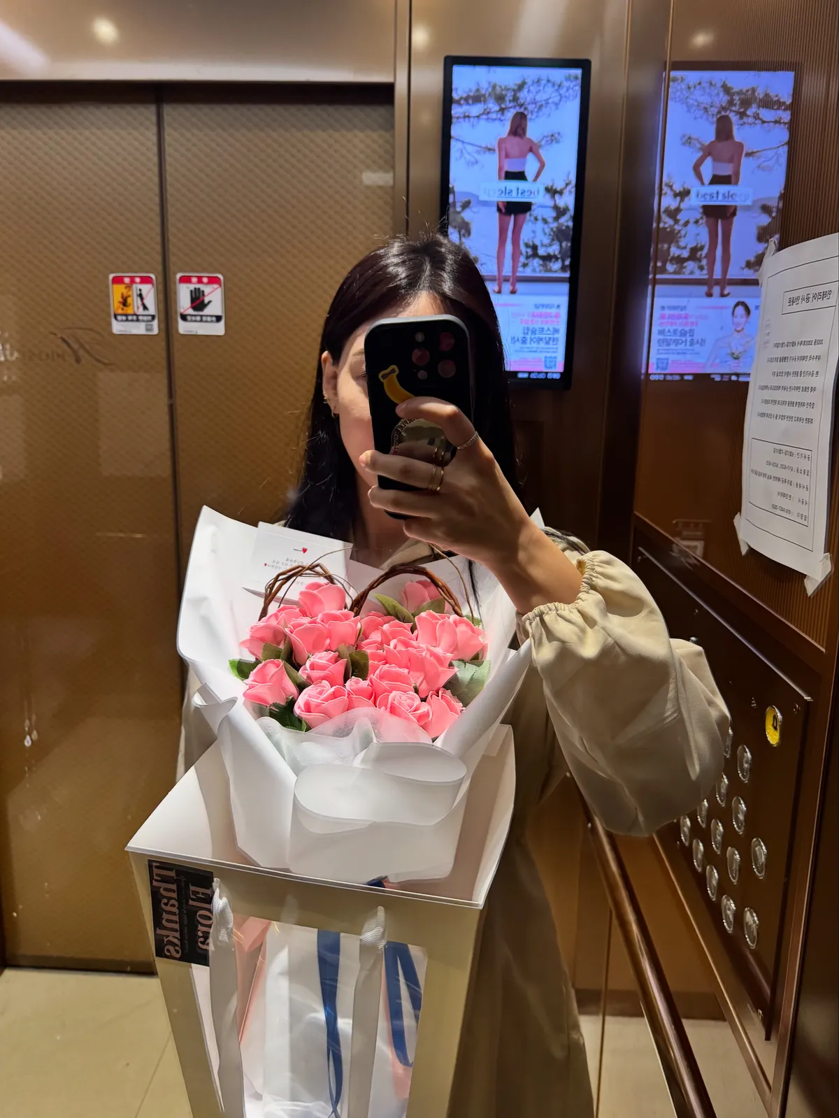 이미지 7
