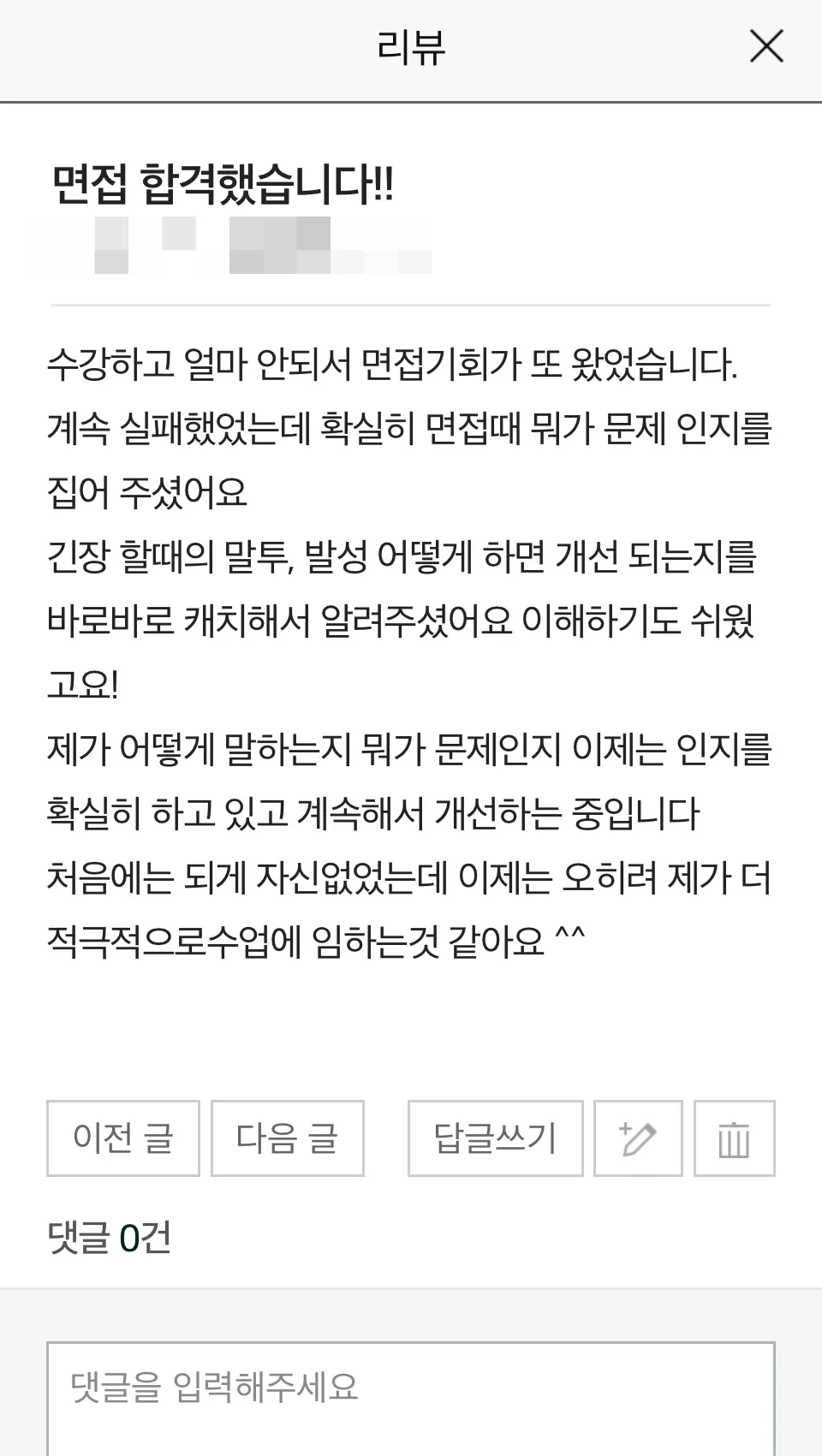 이미지 3