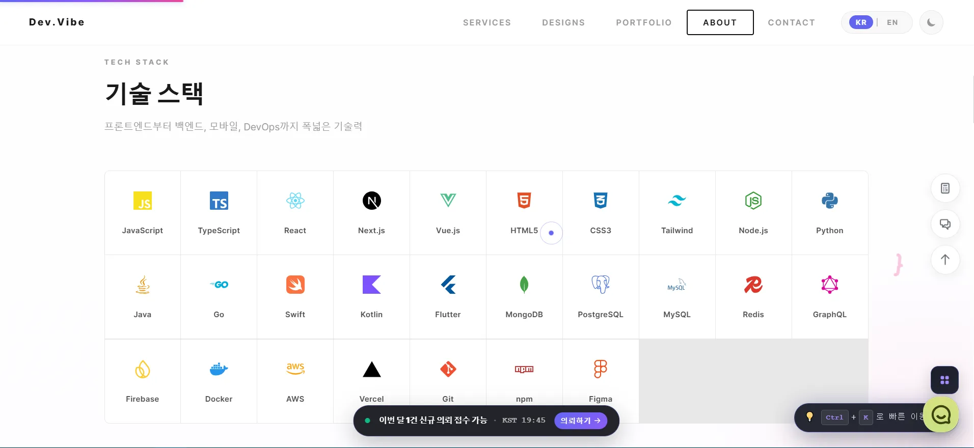 이미지 8