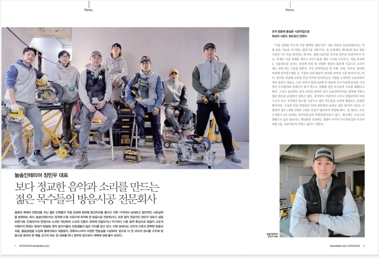 포트폴리오 대표 이미지