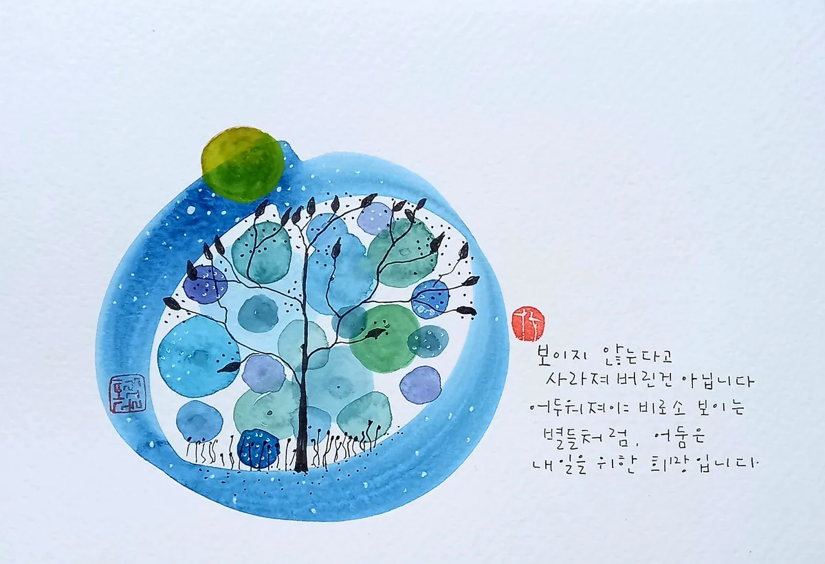 이미지 4