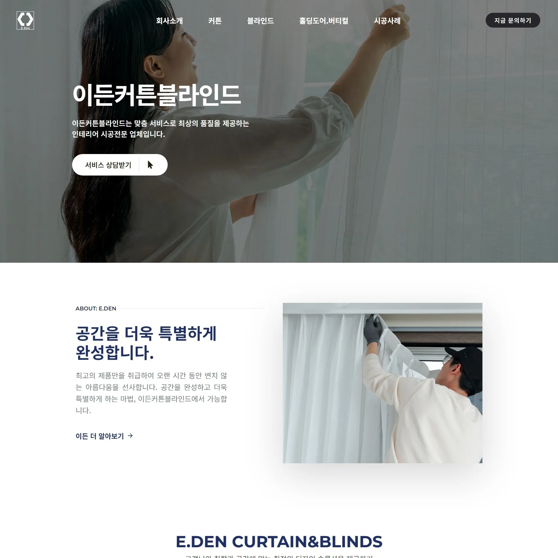 포트폴리오 이미지