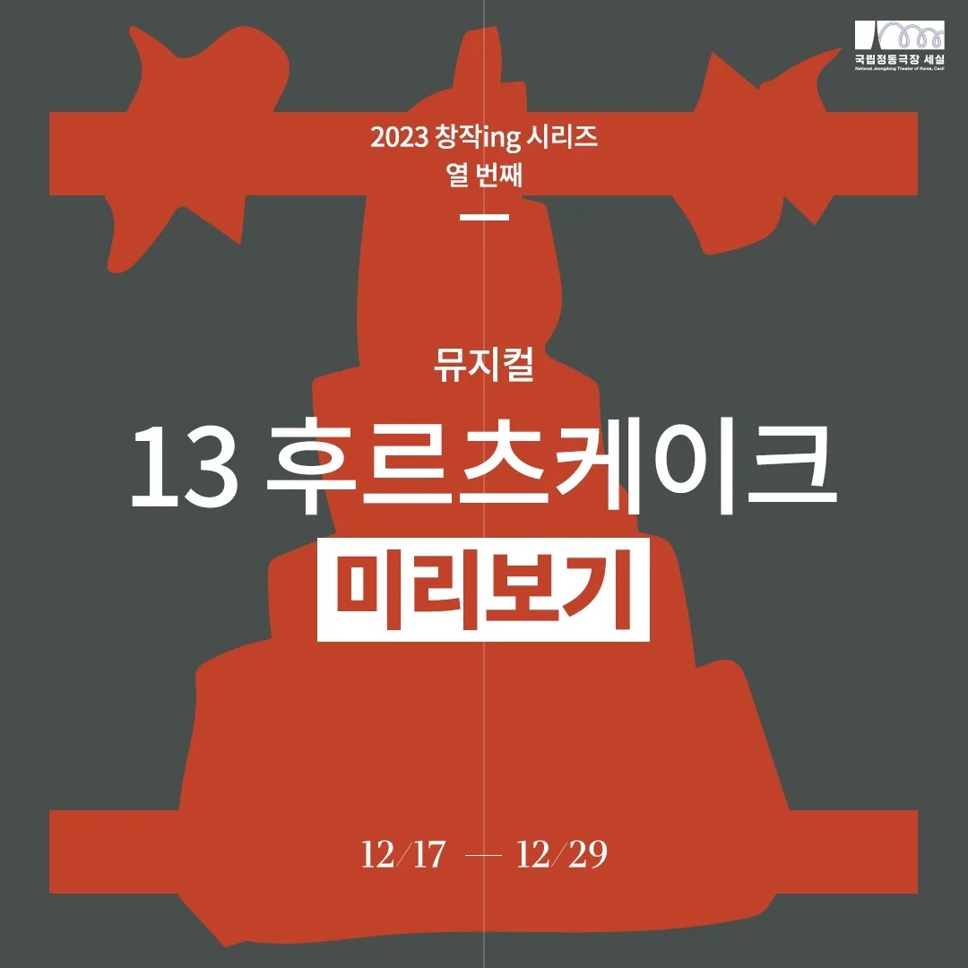 이미지 7