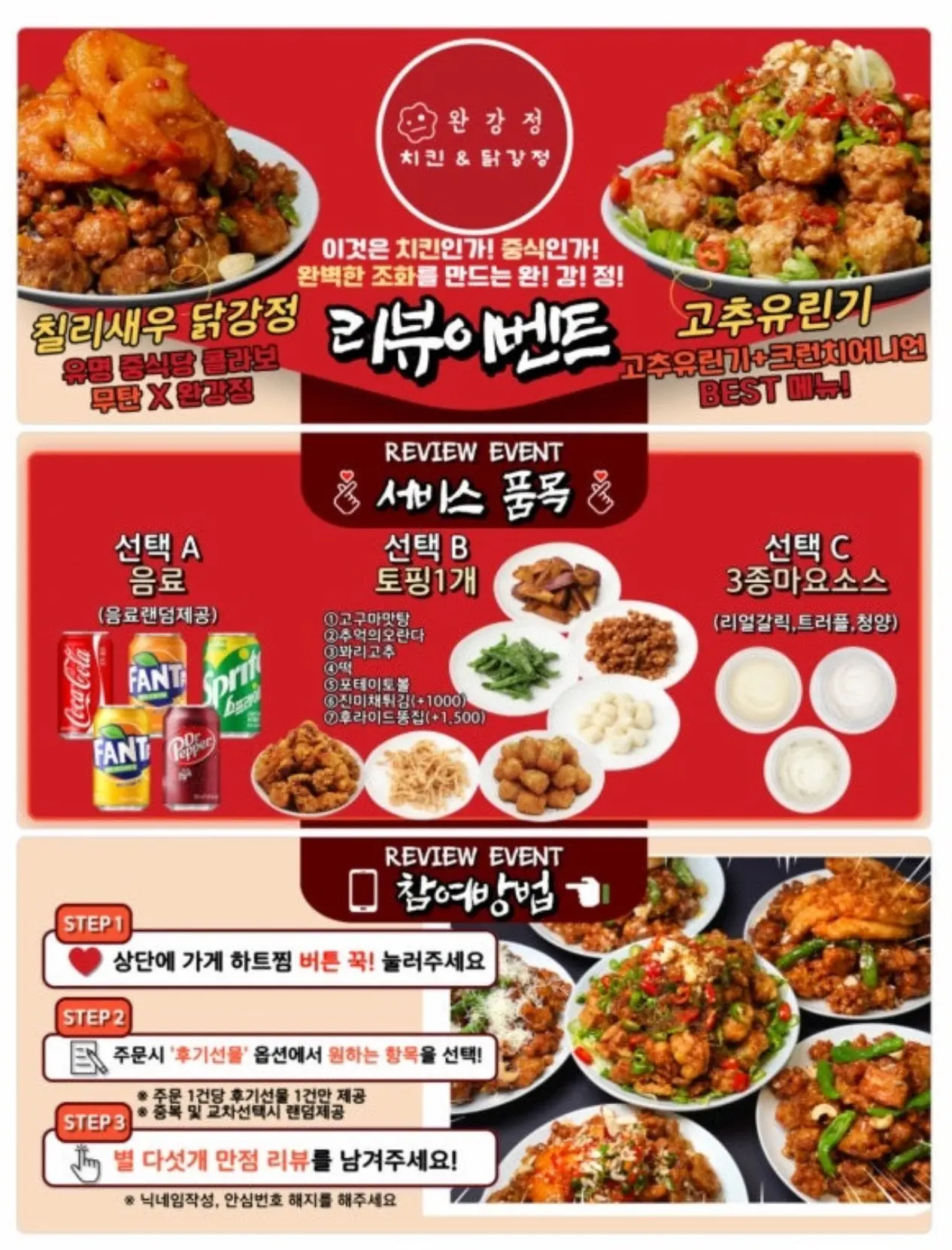 이미지 6