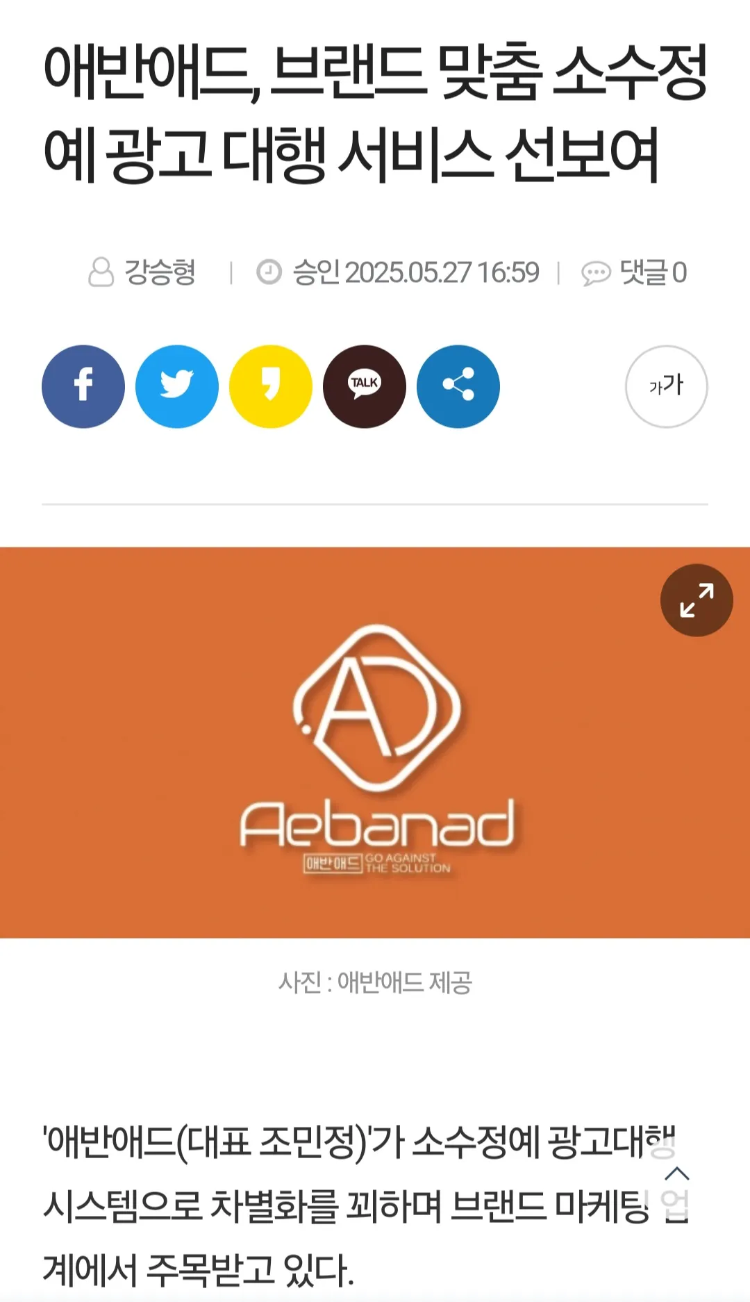 포트폴리오 이미지