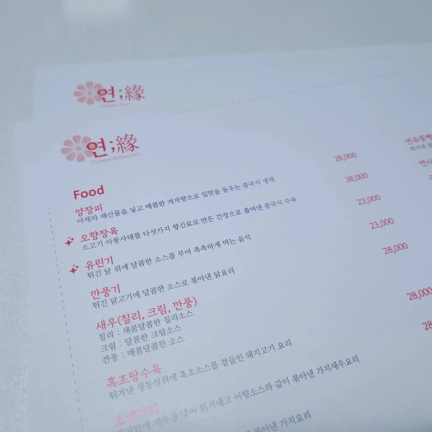 이미지 9