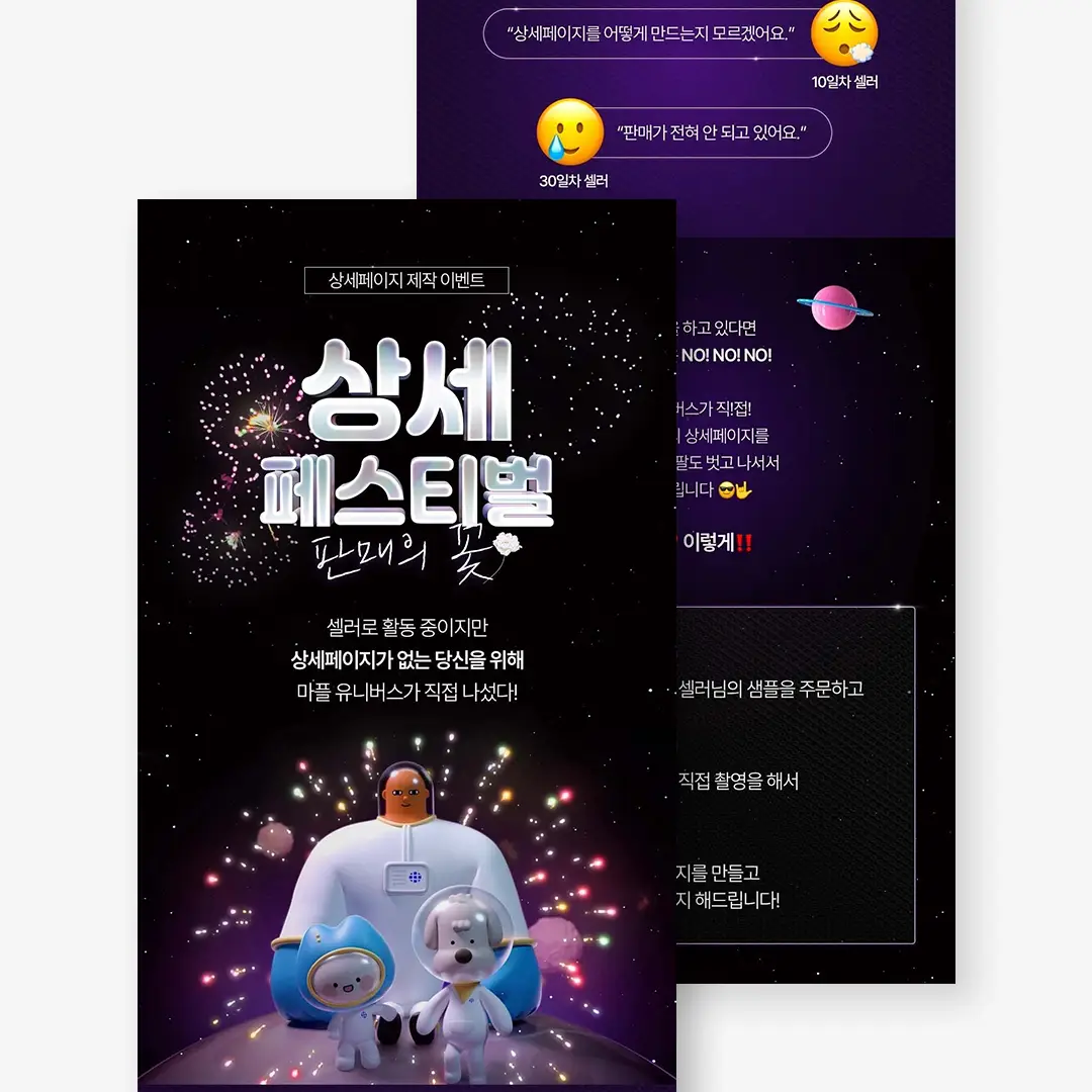 이미지 7
