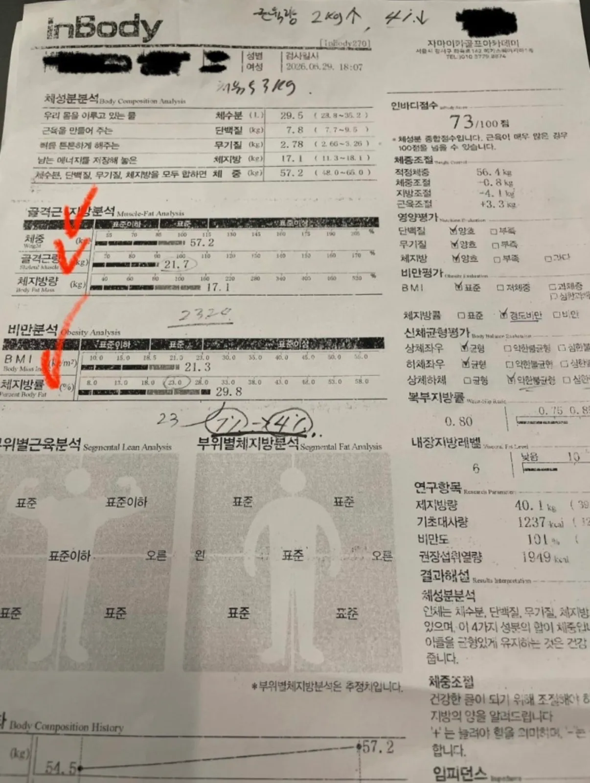 이미지 14
