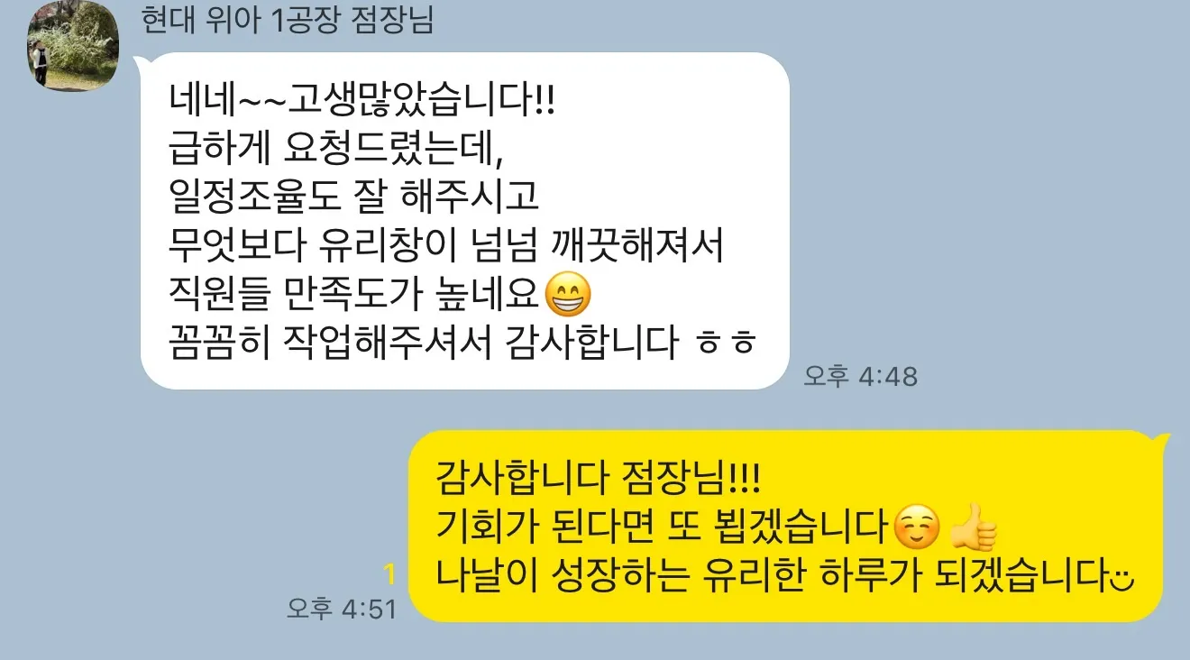 이미지 3