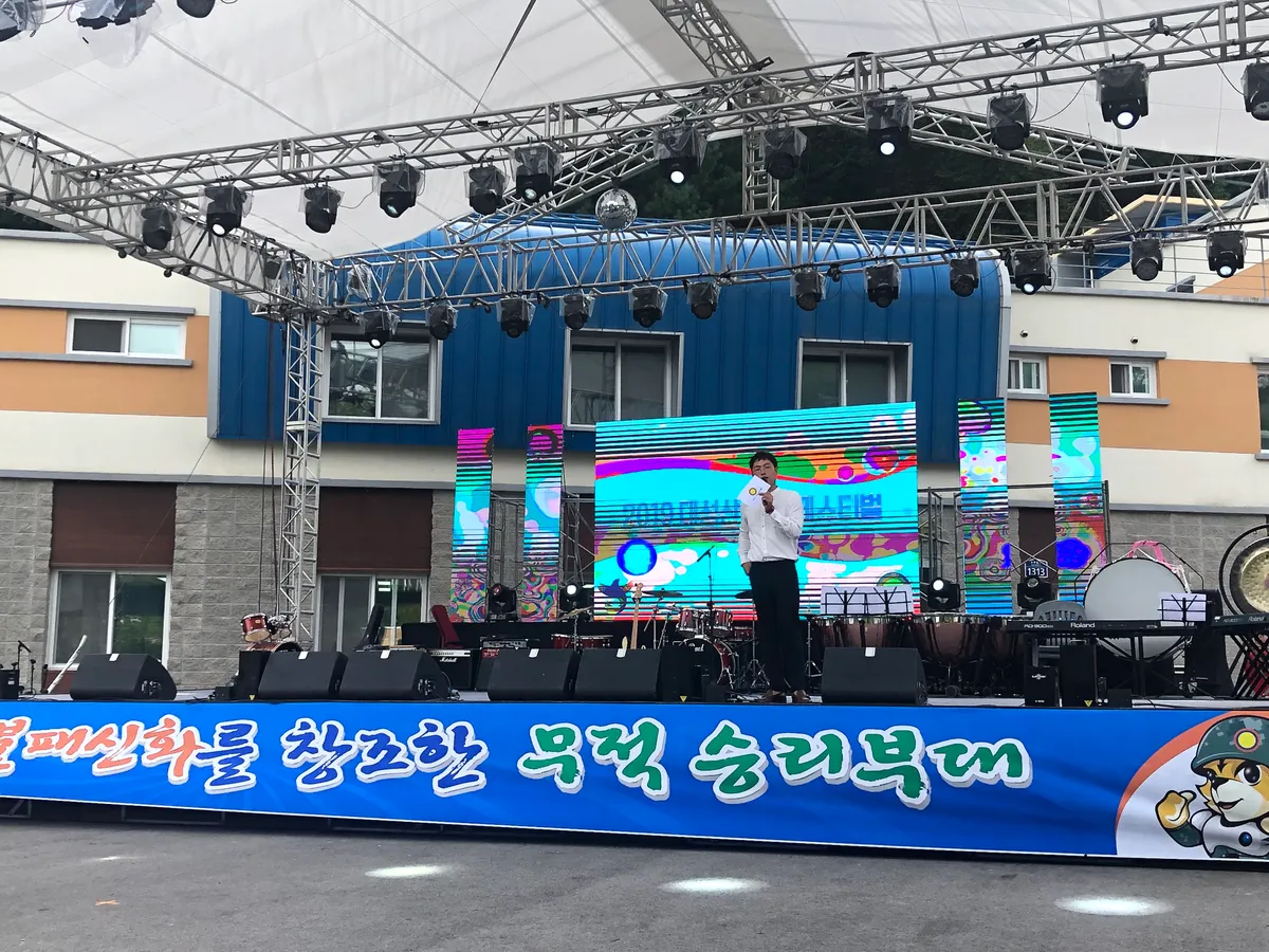 이미지 4