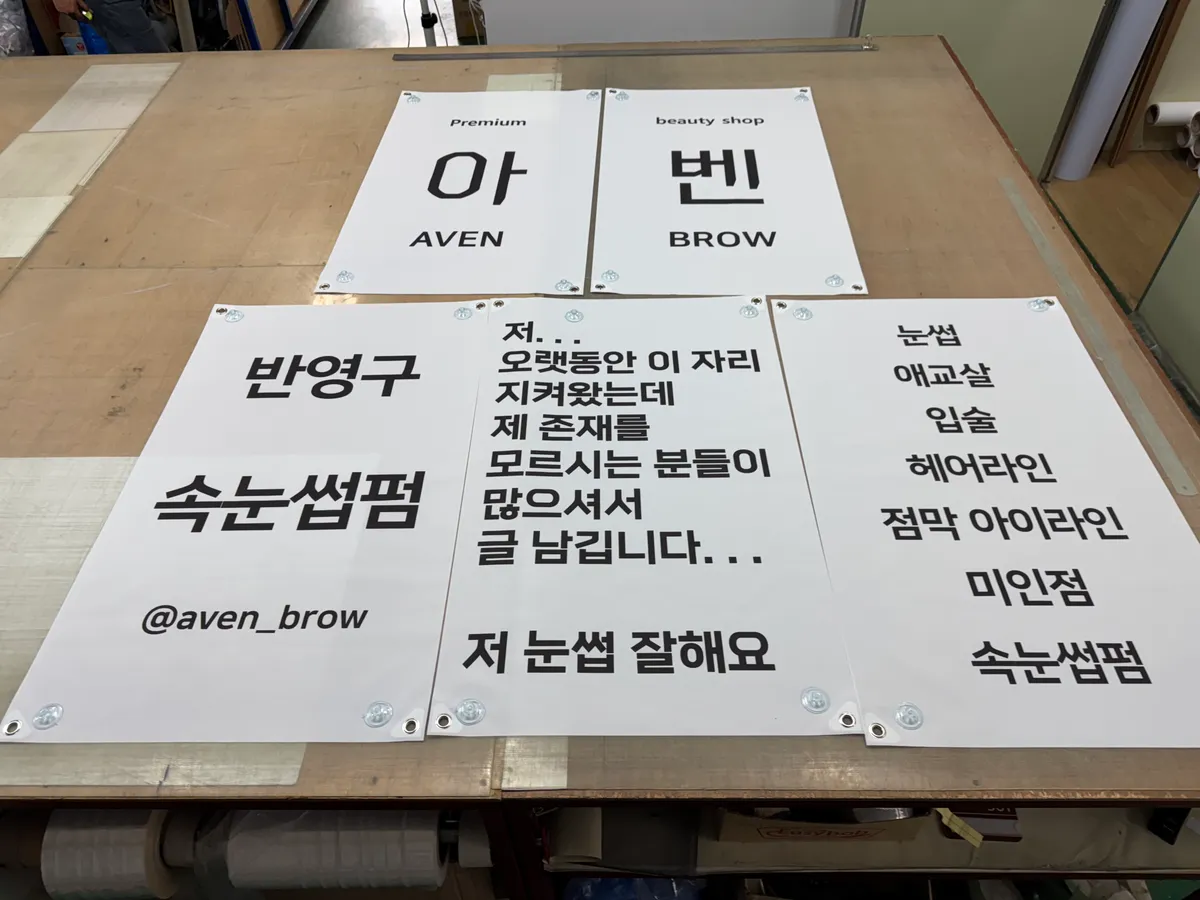포트폴리오 이미지