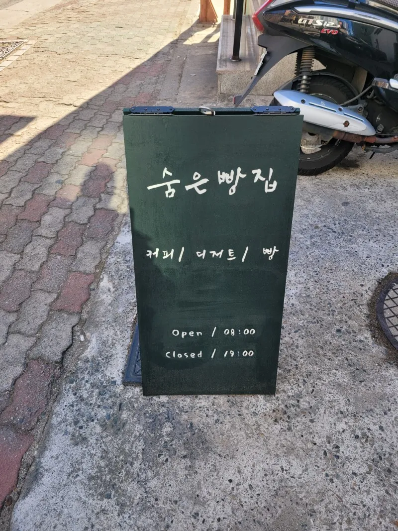 이미지 7