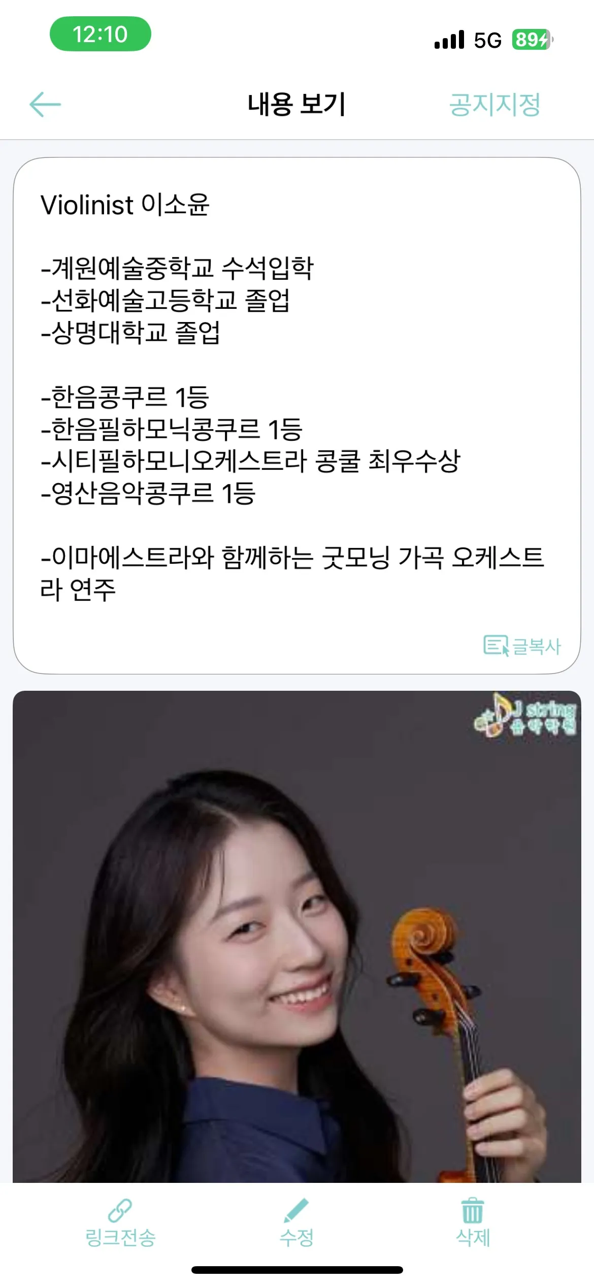 포트폴리오 이미지