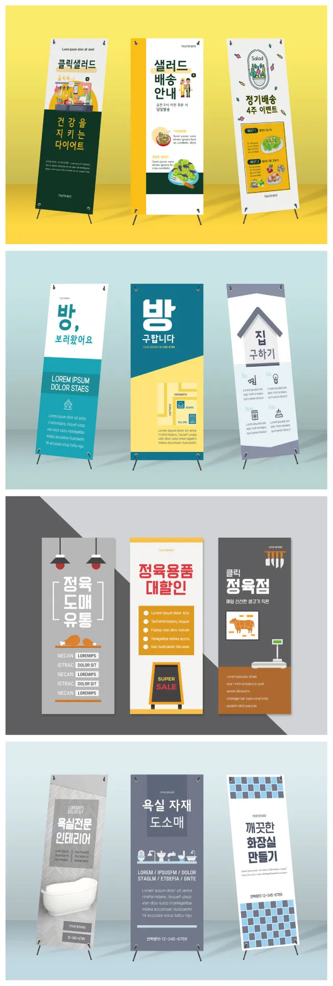 포트폴리오 이미지