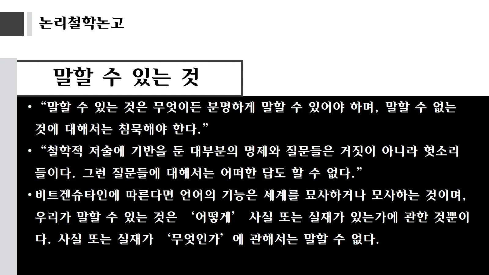 이미지 6