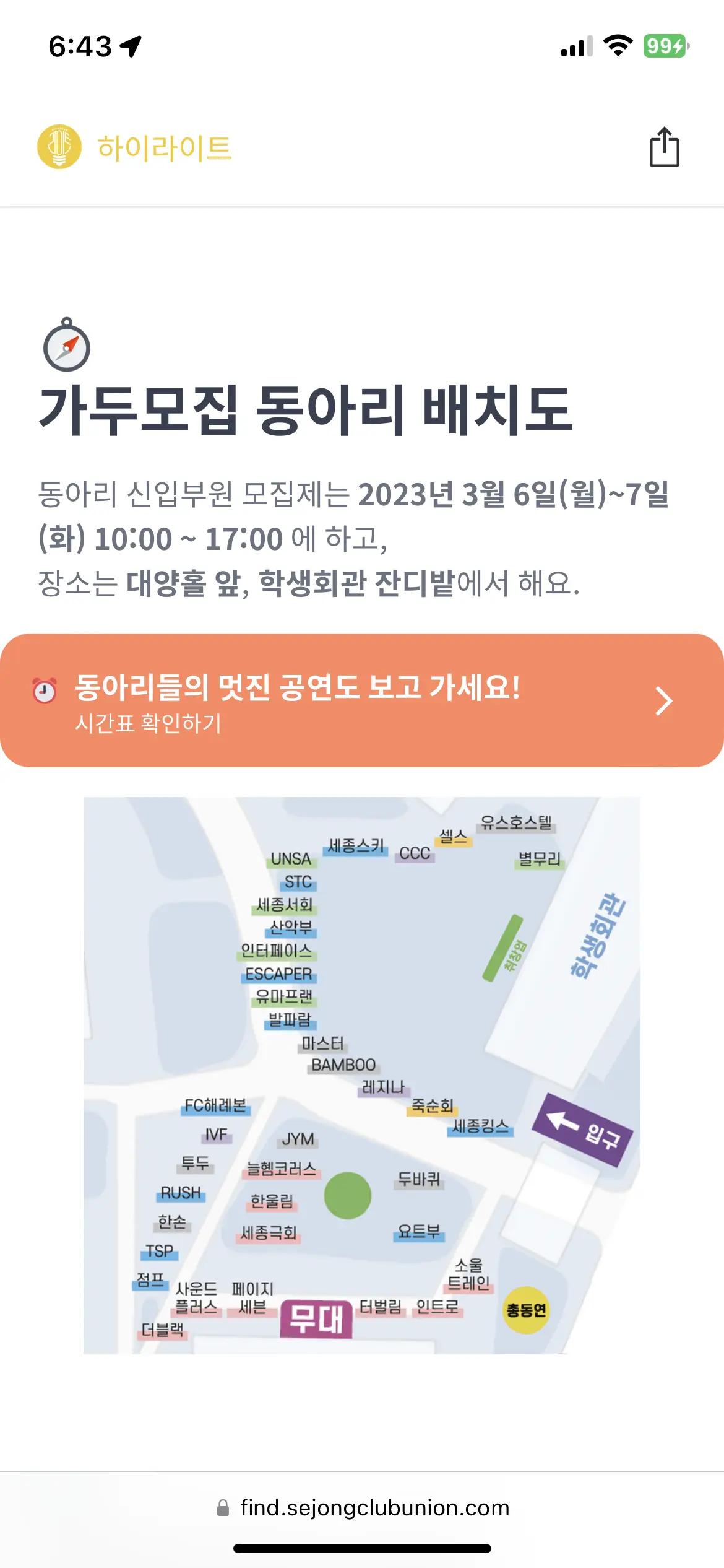 이미지 7