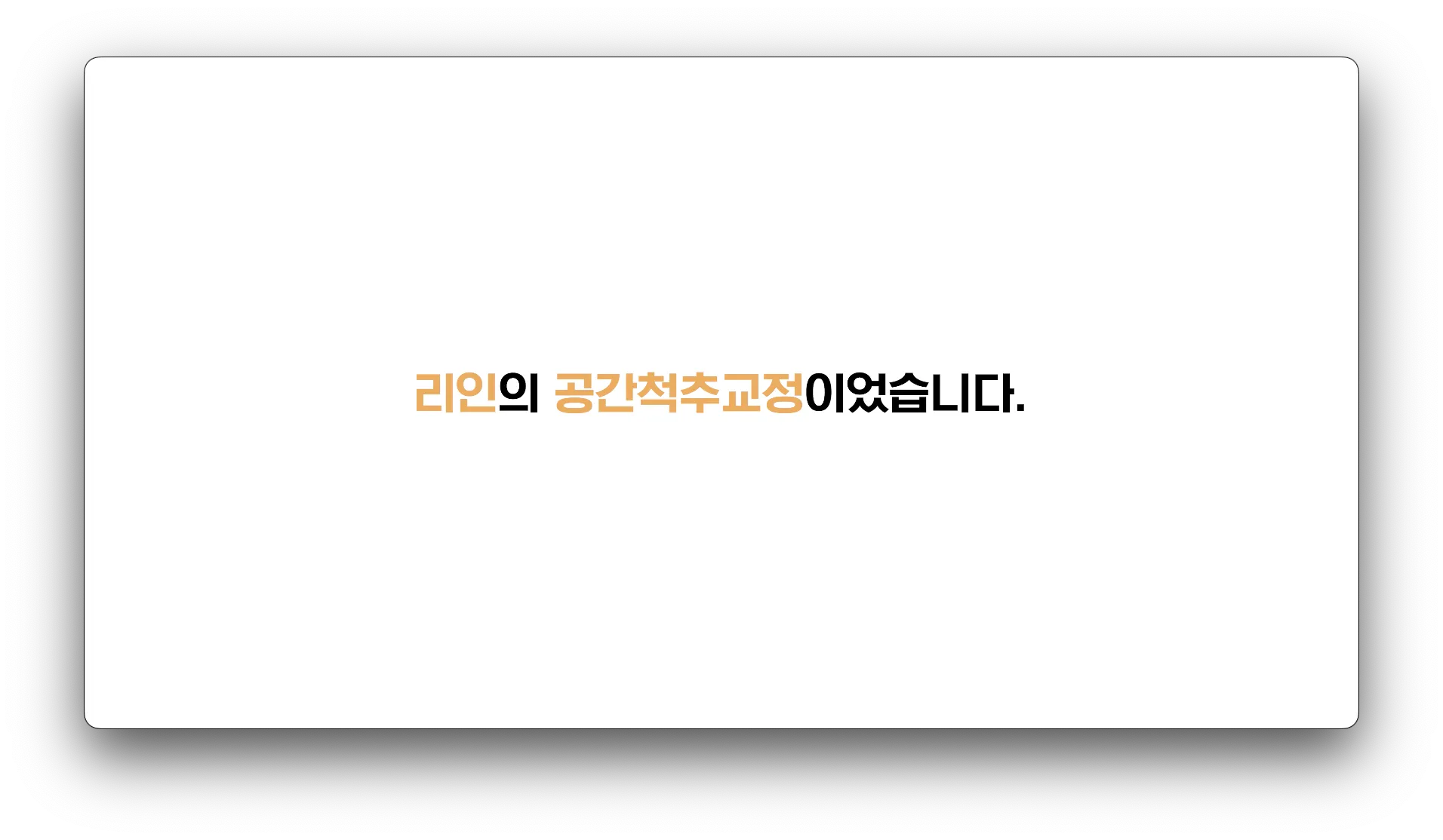 이미지 7