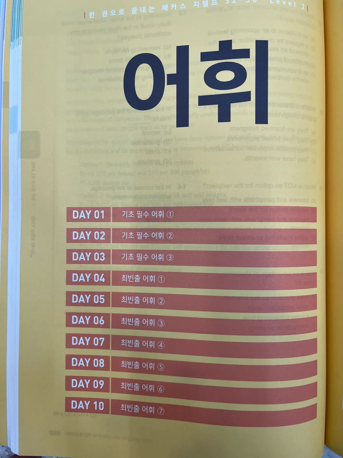 이미지 10