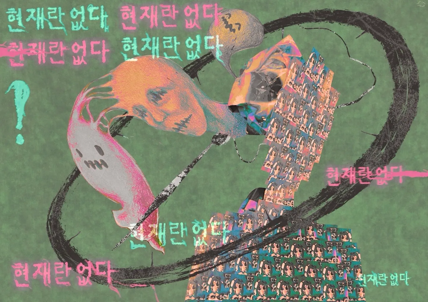 이미지 10