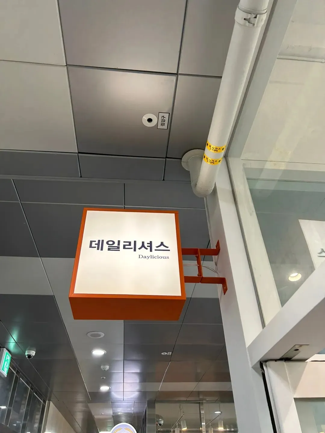 이미지 9