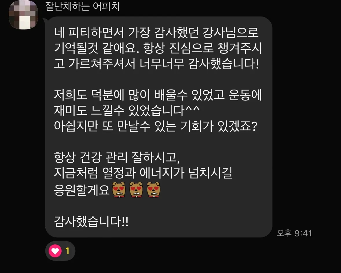 이미지 10