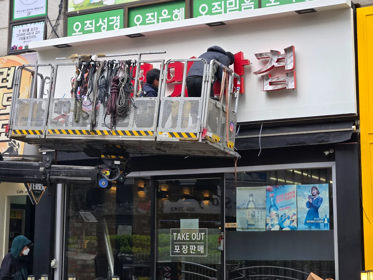 이미지 7