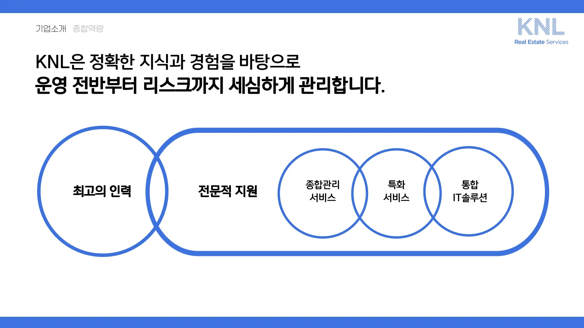 이미지 20
