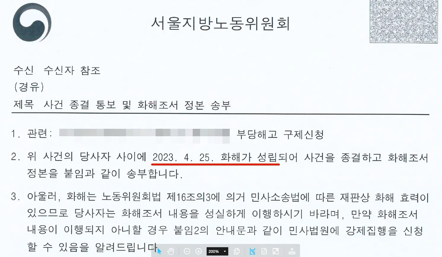 이미지 3