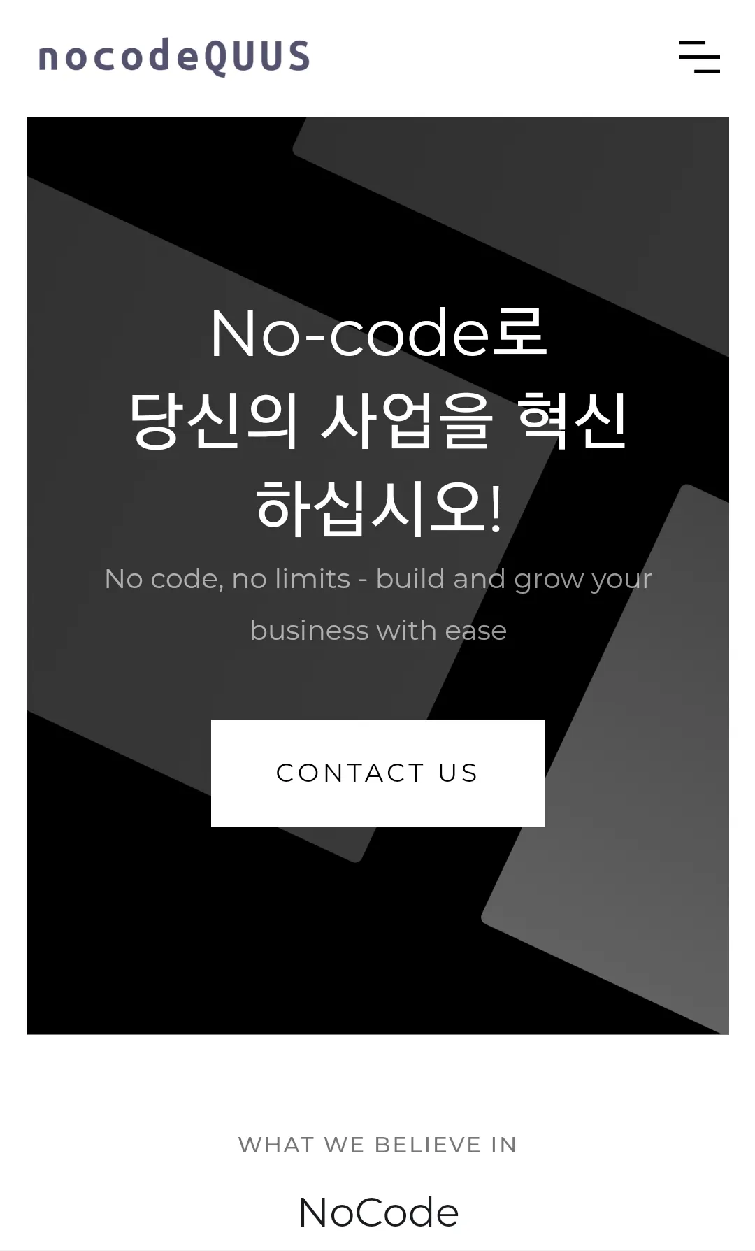 포트폴리오 이미지