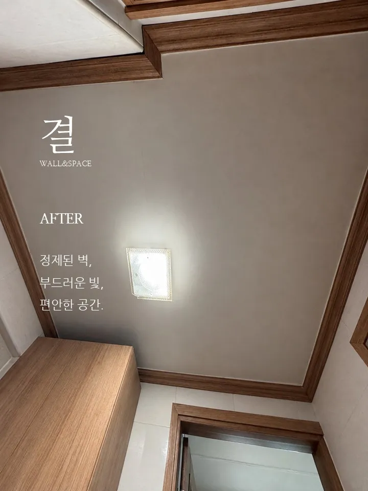 이미지 18