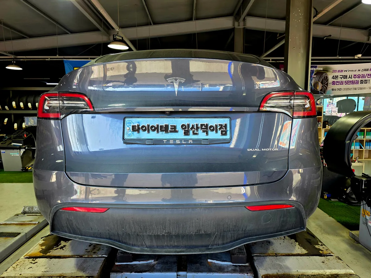 이미지 4