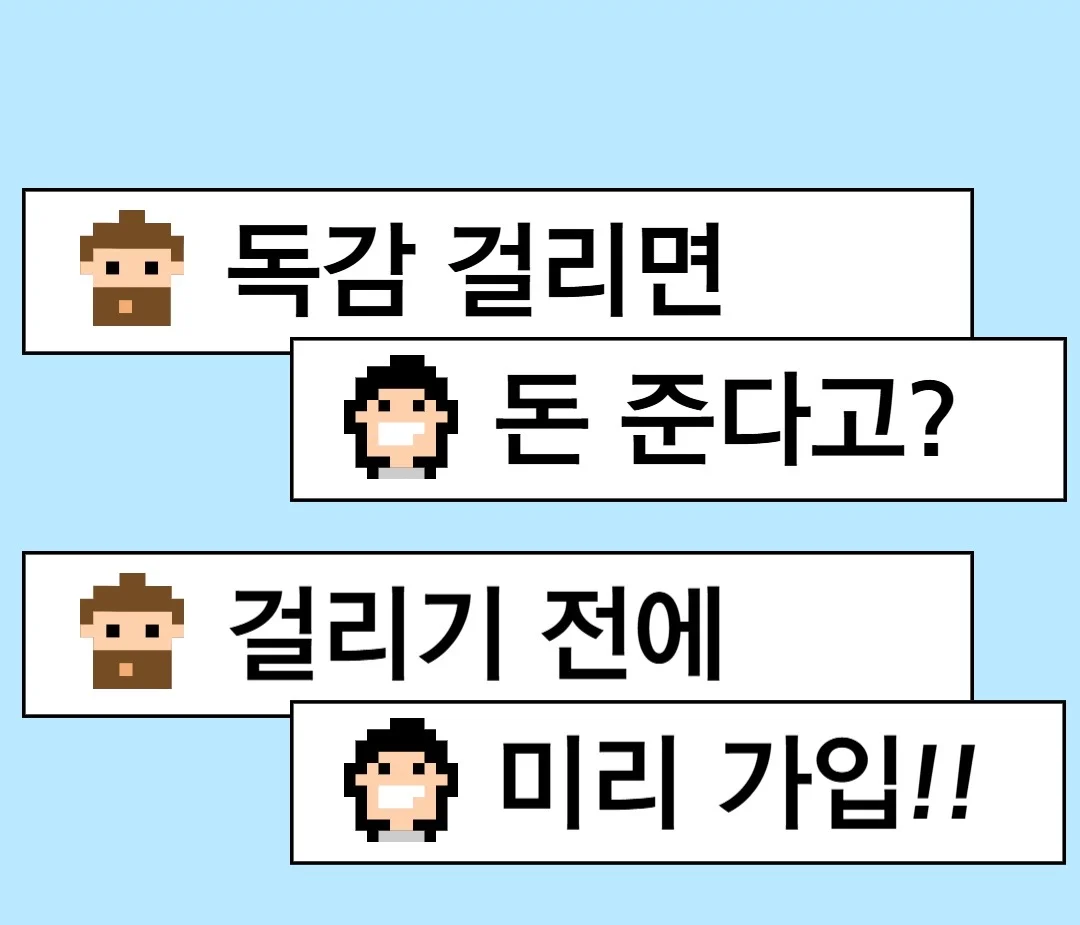 이미지 6