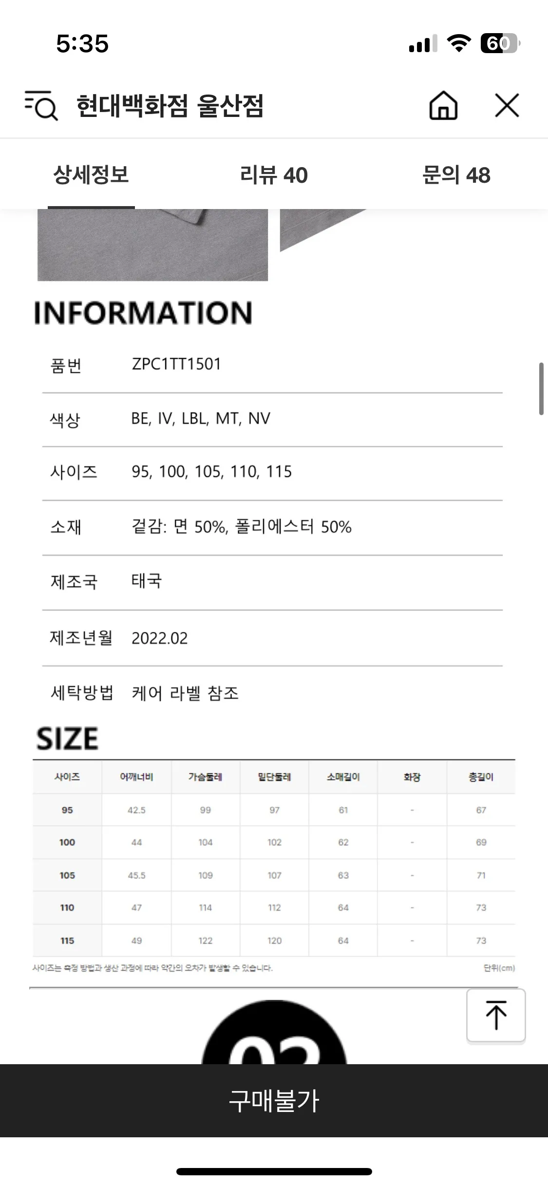 이미지 5