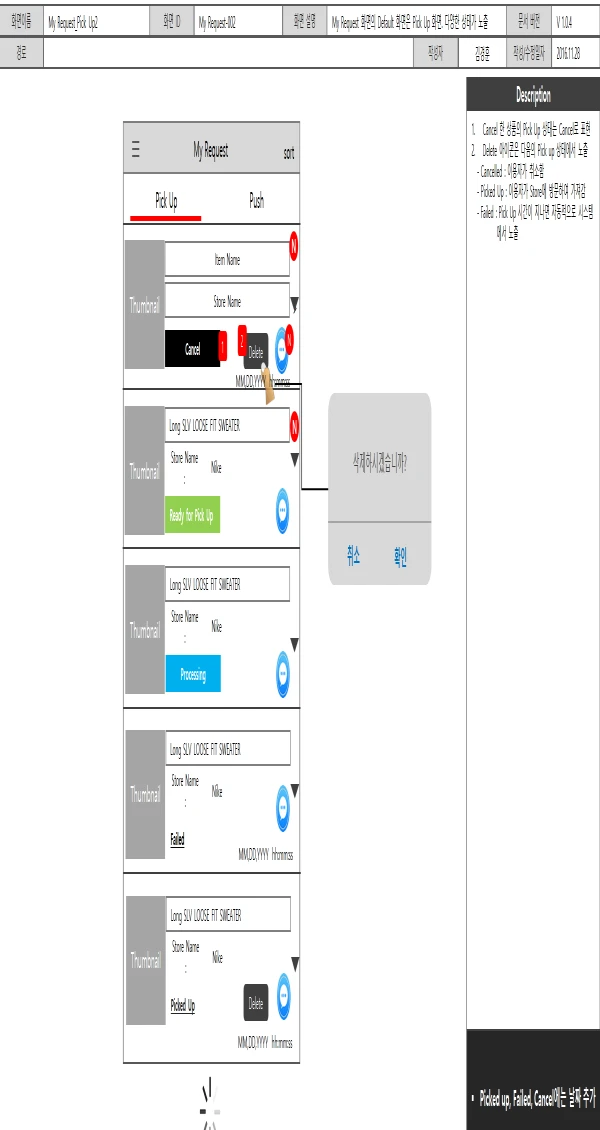 이미지 7