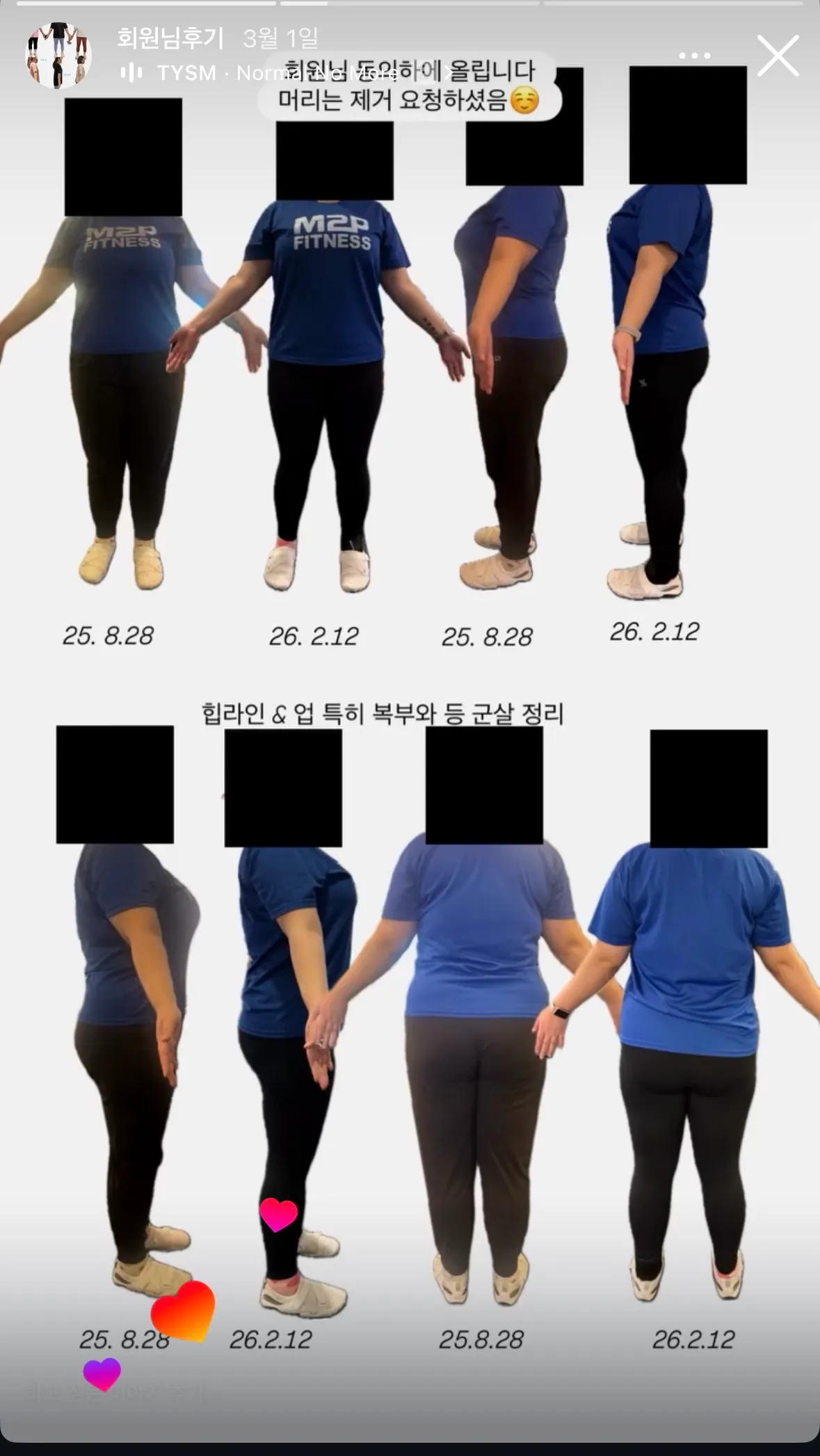 이미지 4
