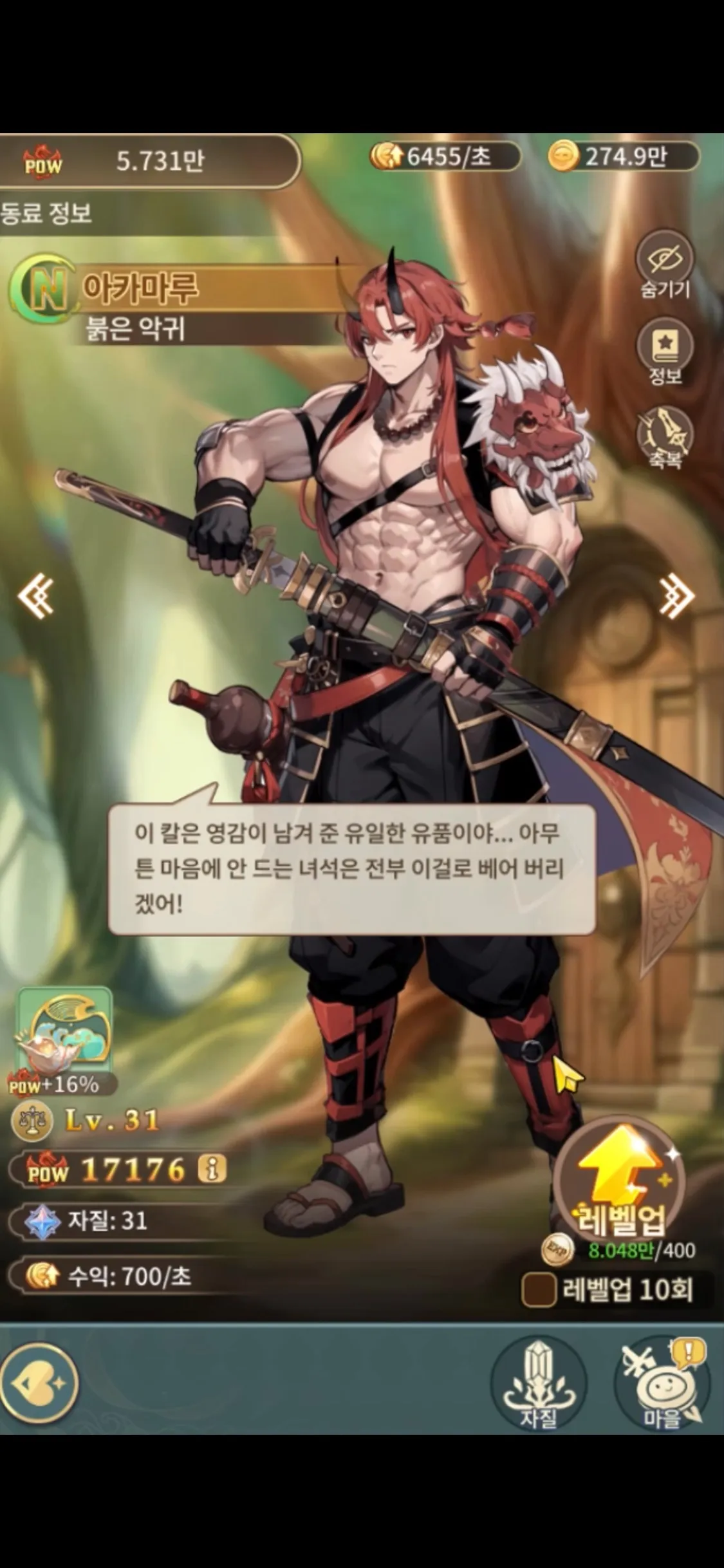 이미지 3