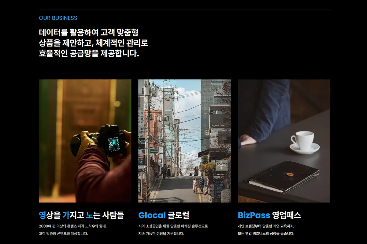 이미지 10