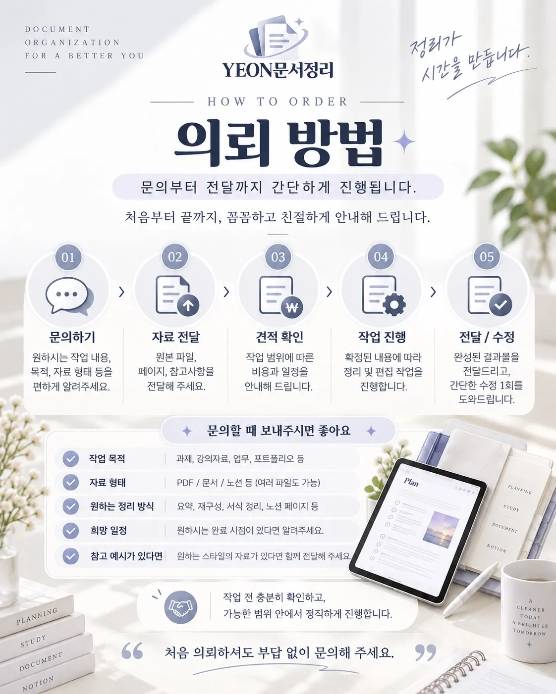이미지 16