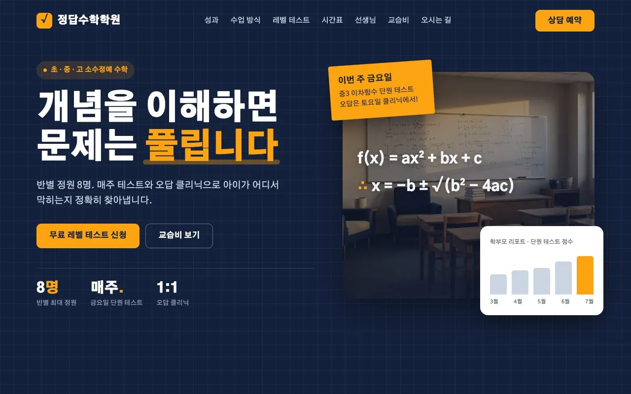 이미지 4