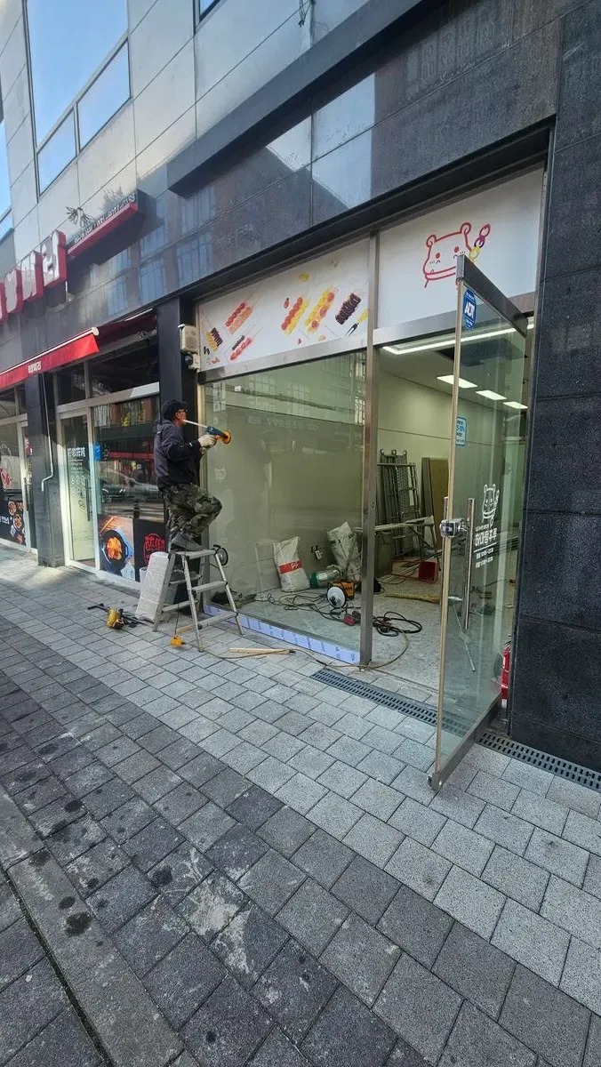 이미지 5