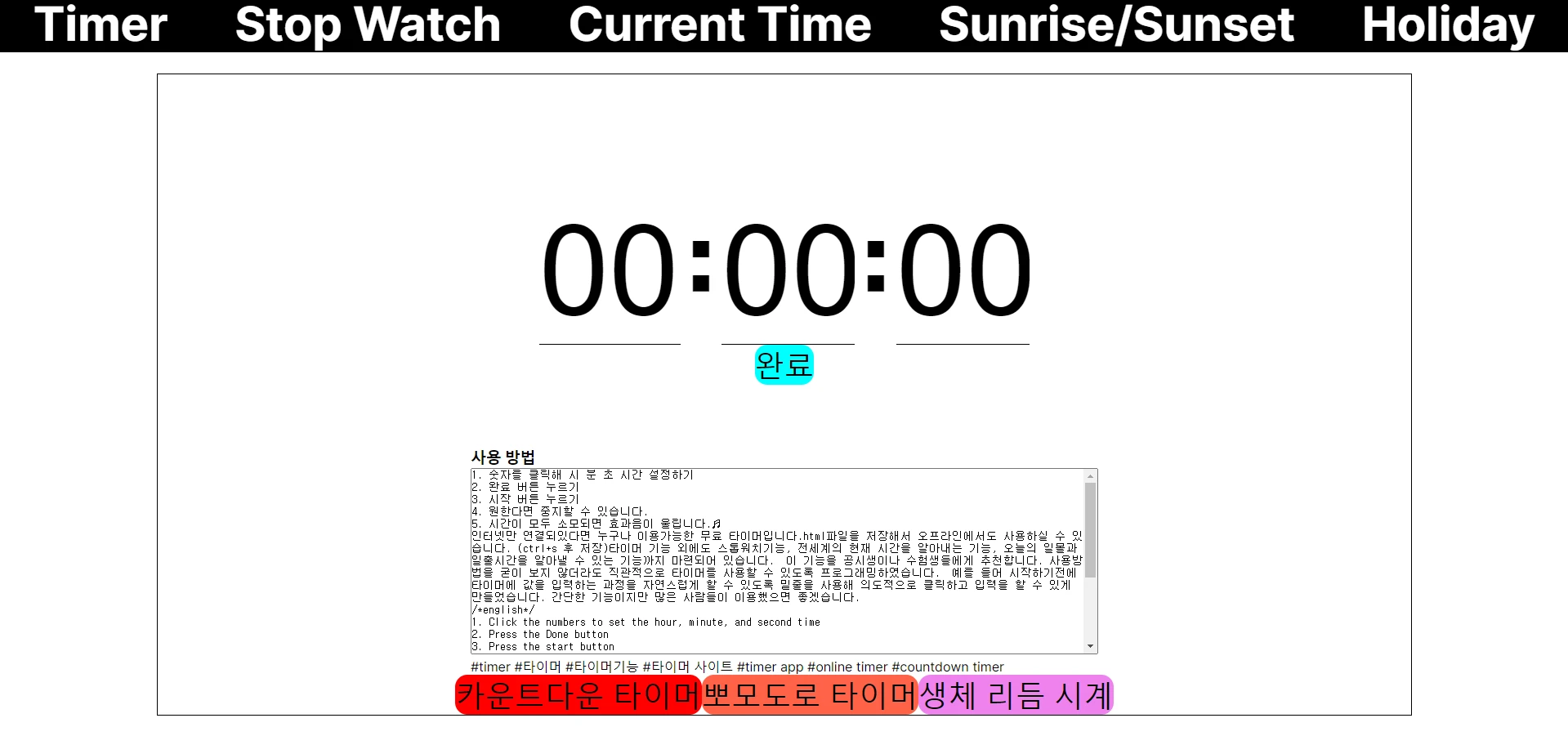 포트폴리오 이미지
