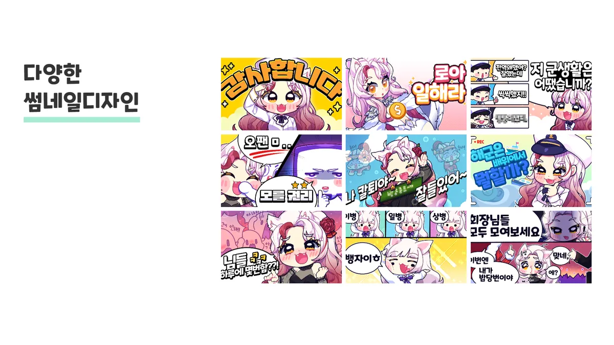 이미지 12