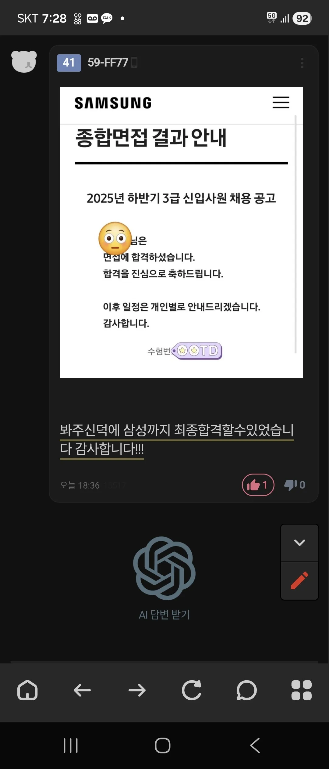 이미지 5