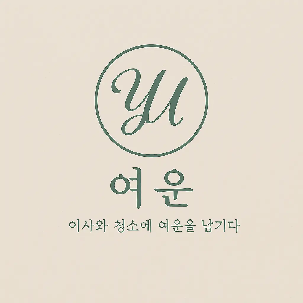 이미지 26