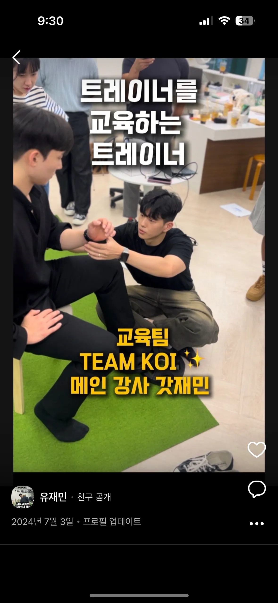 이미지 5