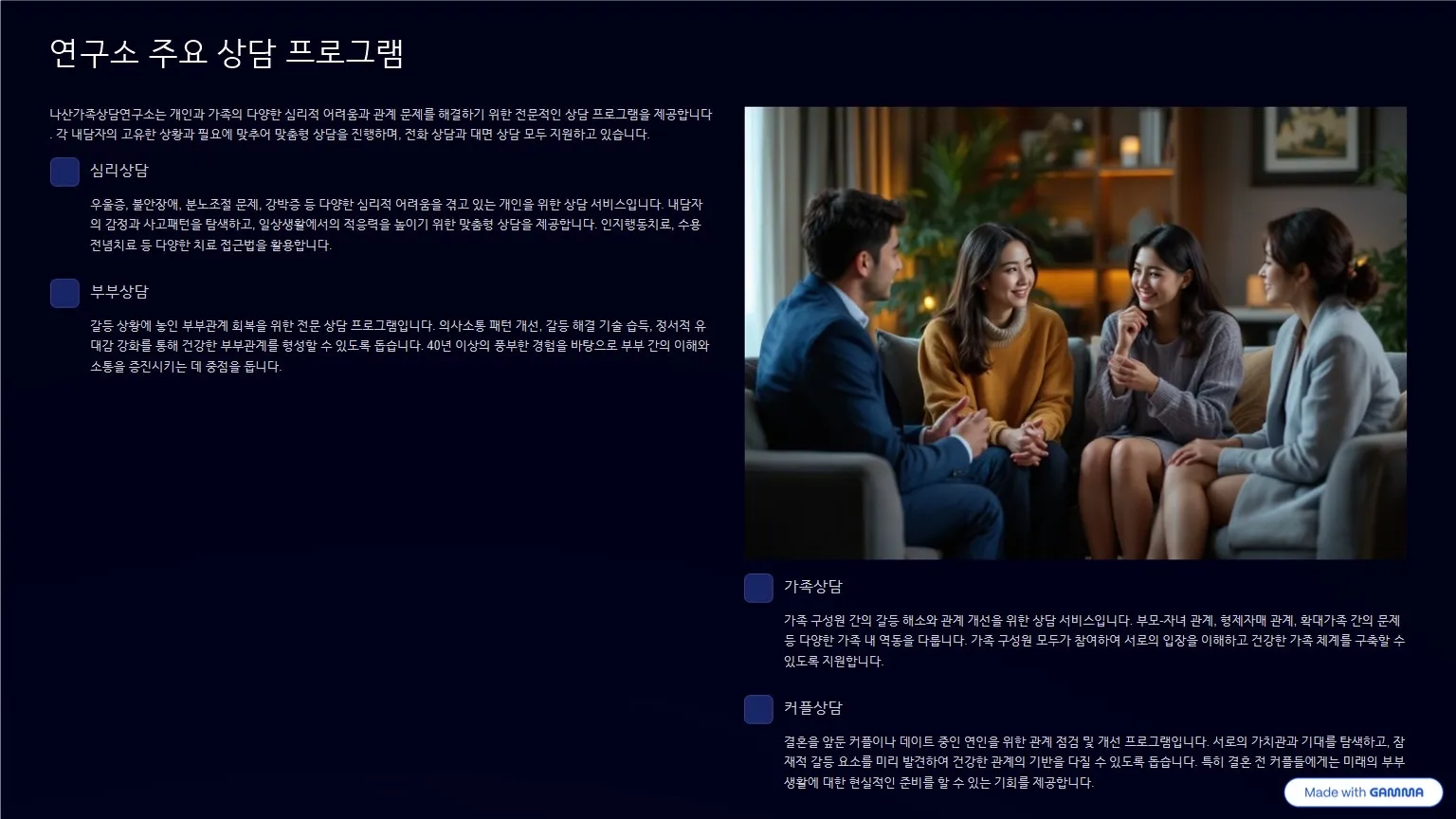 이미지 3