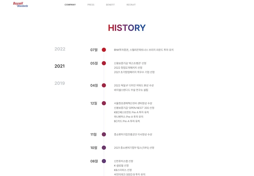 이미지 5