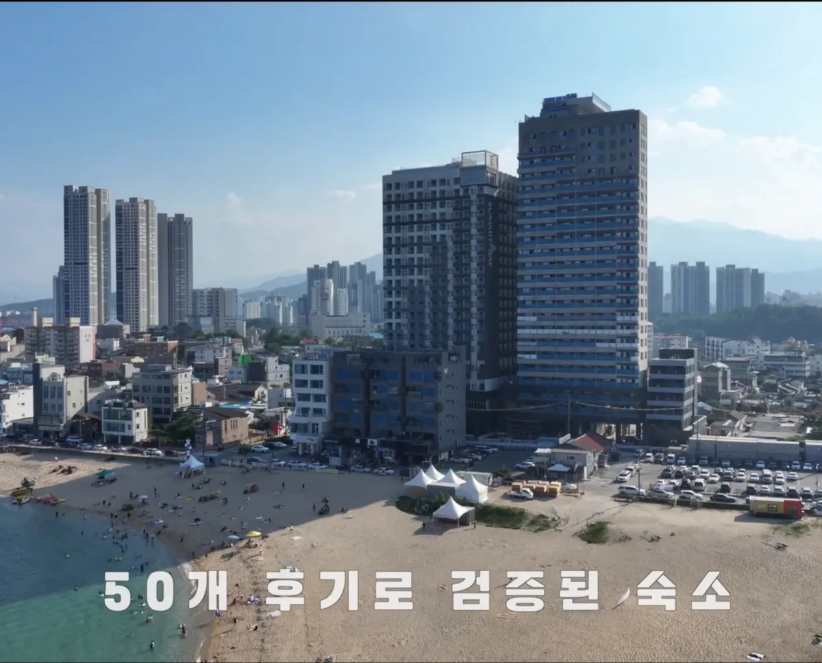 이미지 3